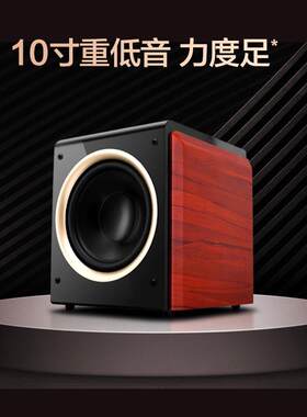 Qisheng/奇声 QS无源超重低音炮8寸10寸12寸有源低音炮5.1家庭影