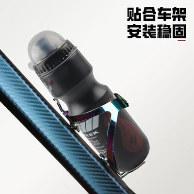 自行车水壶架山地车公路车通用超轻铝合金炫彩水杯架单车配件