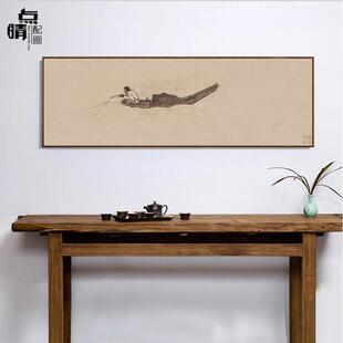 宋代美学寒江独钓新中式玄关水墨装饰画国画客厅茶楼餐厅茶室禅意