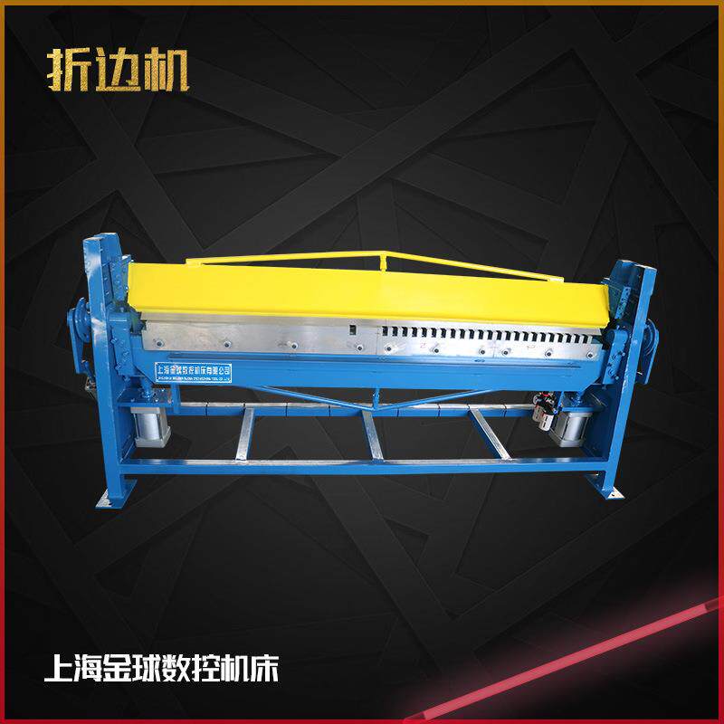 折边机手动折边机手动折边机小型手动折弯机