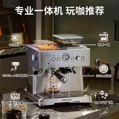 商用小型咖啡机家用咖啡机磨豆半自动商业意式研磨一体机