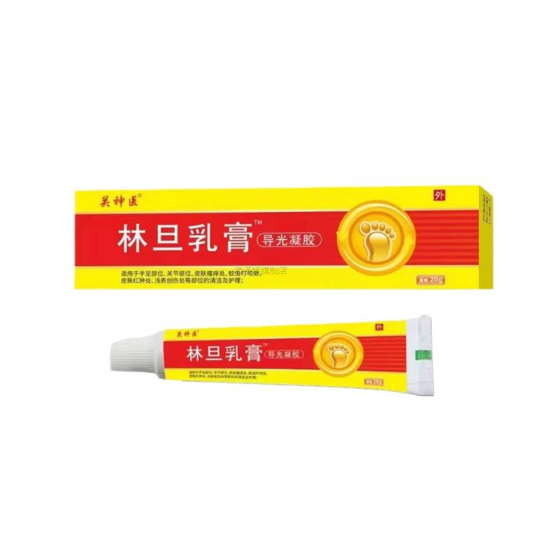 林旦乳膏止痒灵皮肤瘙痒软膏糖尿病皮肤痒中老年高血糖全身