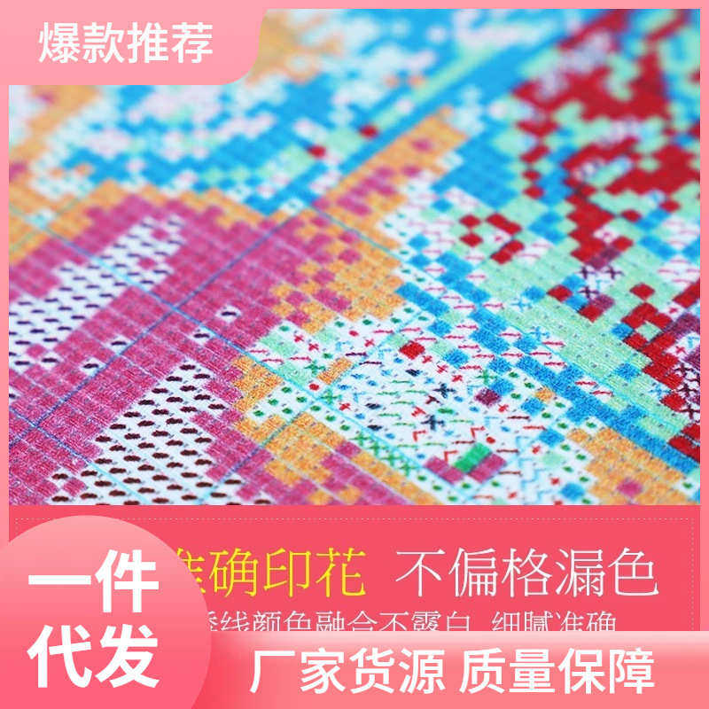 S83V批发十字绣2022新款抱枕自己绣沙发客厅车用情侣结婚diy图片