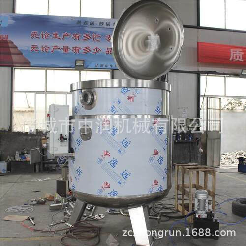 中润高压蒸煮锅骨汤熬制高压蒸煮设备电加热压力锅