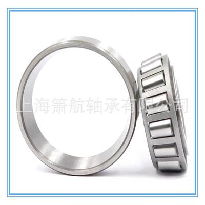 LYC圆锥滚子轴承30305 30304 30303 30302 30301等现货