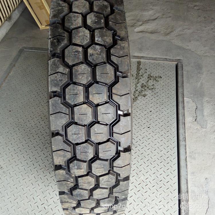 1100r20汽车轮胎钢丝胎中短途货车搅拌车轮胎花纹防扎抗压1100R20