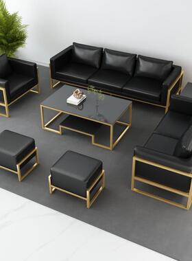 办公沙发S店4会客洽谈休息区务展厅小ZRF接型待商室单双沙发茶几