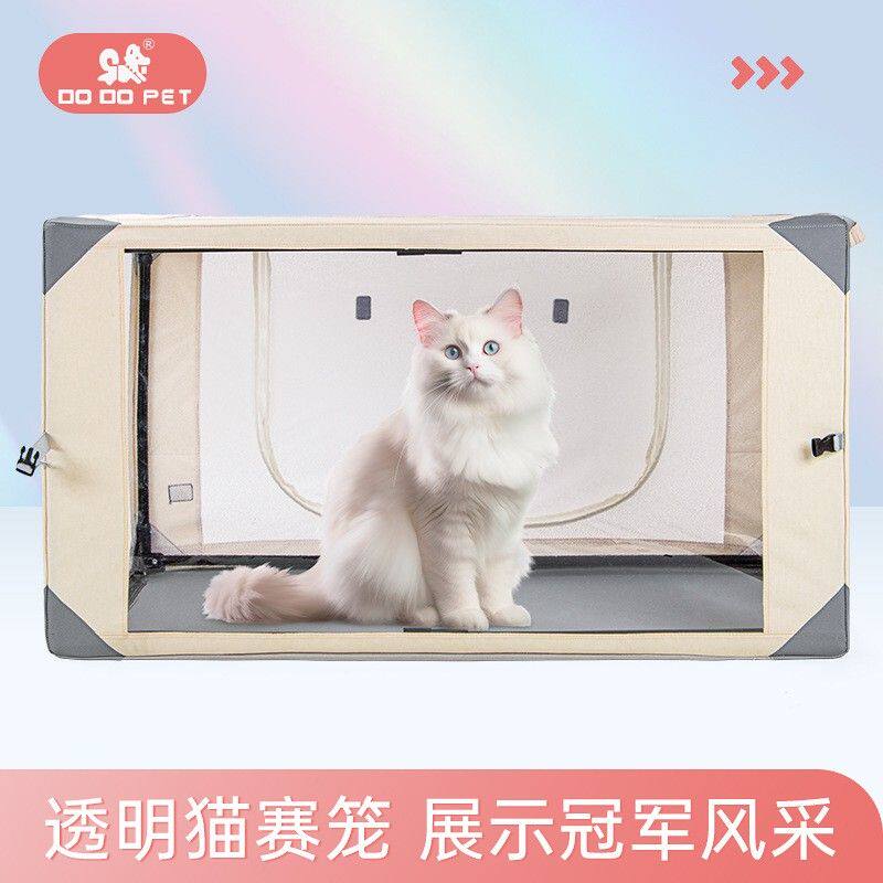 dodopet猫赛笼猫咪产房透明笼免安装便携可折叠猫展笼子宠物笼