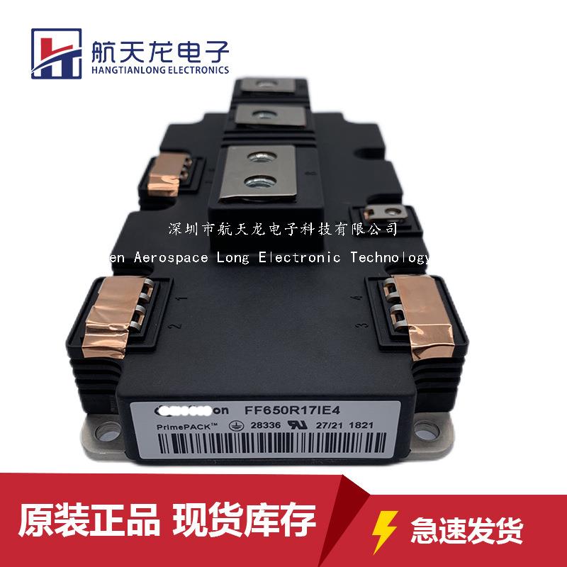 FF650R17IE4 FF1400R12IP4 FF900R12IP4 FF600R12IE4 FF1000R17IE