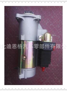 0001218111起动机CS386启动马达S13-91S13-91AS27-01216949