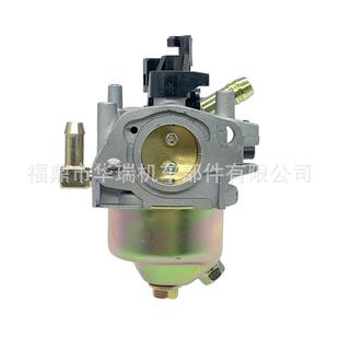 Huayi 175SD 化油器适用 651P06018 675-SU 272cc系列发动机现货