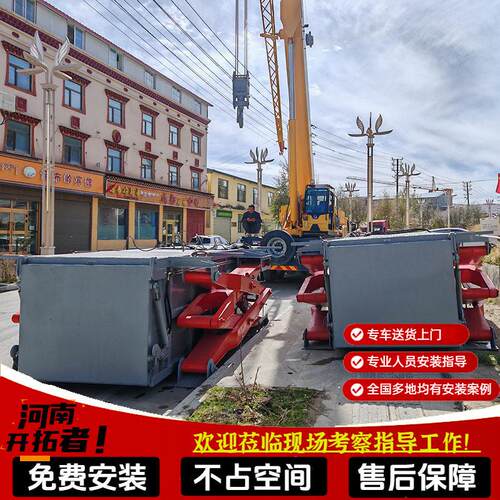 碳钢地埋式垃圾中转站乡级垃圾转运站压缩机处理60吨垃圾压缩装置