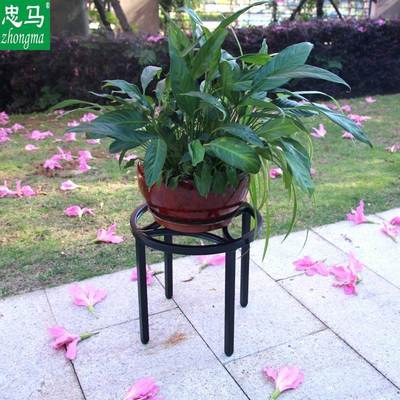 zhongma/忠马 花盆底座托架铁艺花架带调节脚高承重不掉漆不生锈