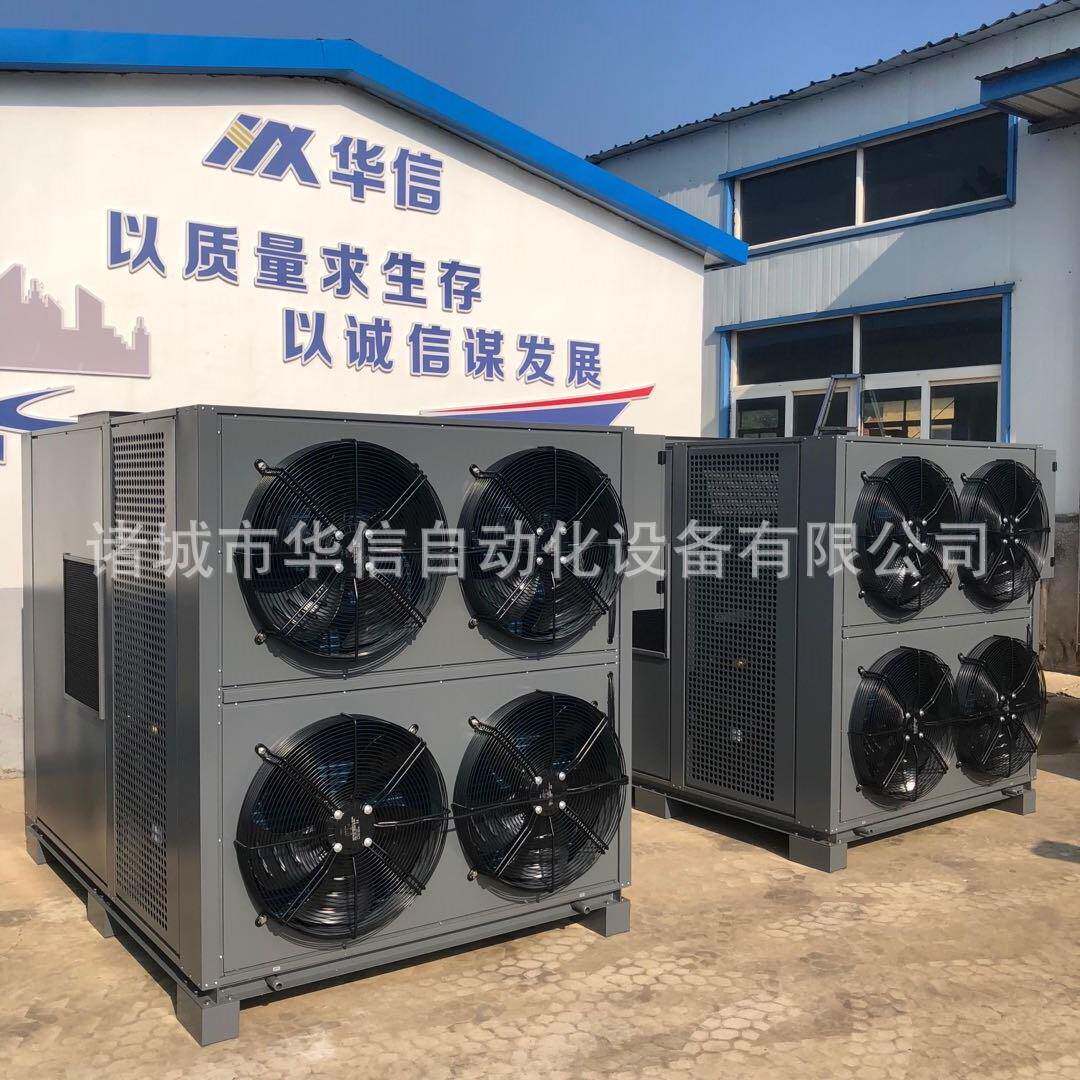 2020全自动空气能热泵桔梗丝烘干机桔桔梗片烘干房厂梗烘备干设家