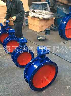 专业制造涡手动通风蝶阀D轮341W-1C/25CYFU/6DN1400硬C密封低泄.