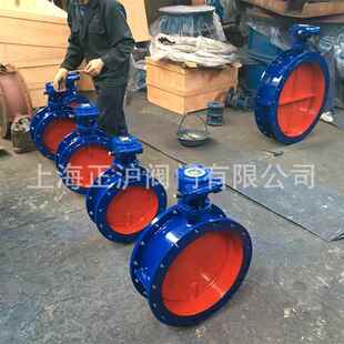 25CYFU 6DN1400硬C密封低泄. 专业制造涡手动通风蝶阀D轮341W