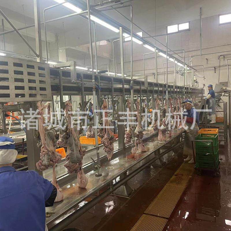 猪牛羊屠宰厂设备脏腑副产品悬挂加工线正丰屠宰红白脏流水线