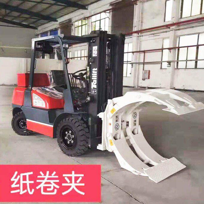 纸品厂圆抱夹圆纸夹柴油电动叉车轻松搬运堆机夹抱叉车