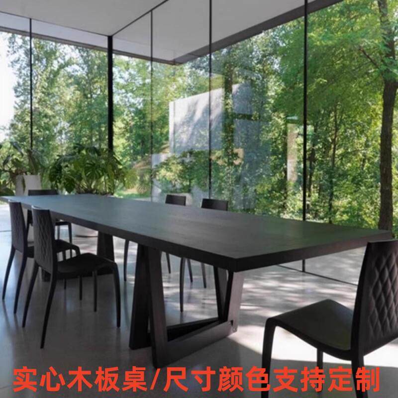 loft实木大型会议桌简约现代长桌洽谈桌椅设计师办公桌书桌工作台