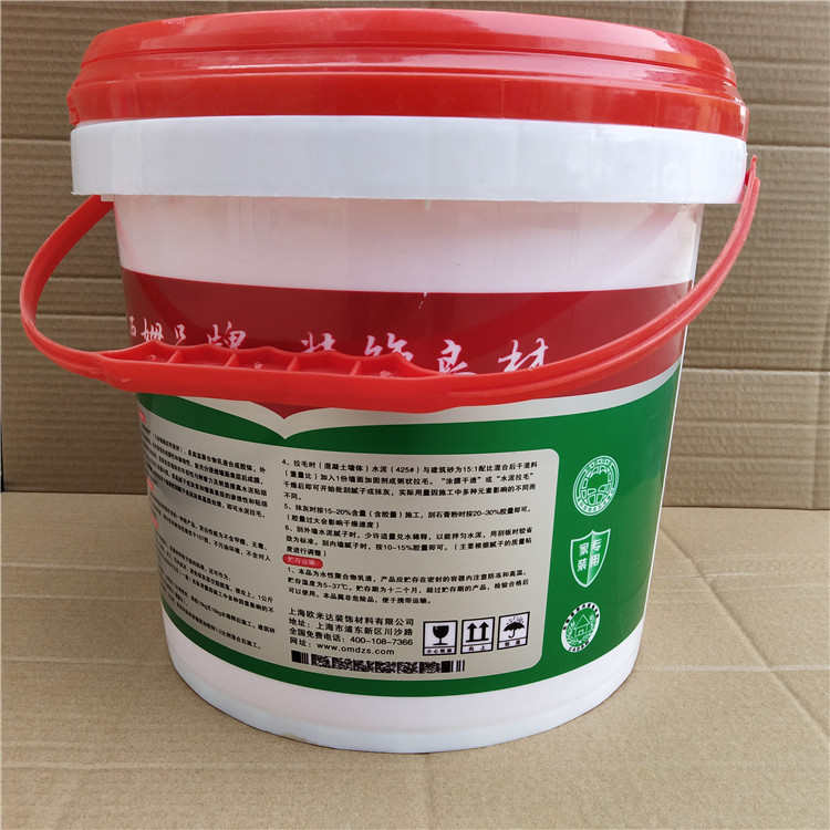 墙地剂固墙固固墙加固混凝土固地绿黄界面西姆18墙绿色剂升色