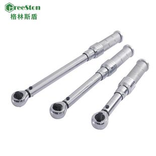 GreeSton格林斯盾JSM系列迷你机械式 公斤力矩扳手 扭矩扳手