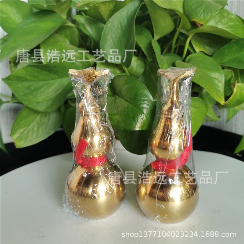 厂家 紫金葫芦 铜葫芦 光面葫芦 纳福招财开口装饰工艺品