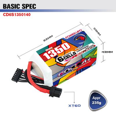 CODDAR鹰氪13500MAH 6S 22.2V 140C化骨龙怪象5寸穿越机机电池FPV