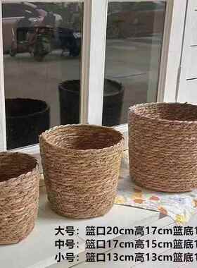 花盆外套遮丑保护套藤编编织花篮鲜花外壳盆家居花器植物装饰竹篮