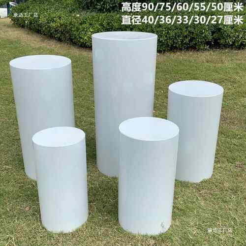 庆铁艺台圆柱体甜品新款婚庆具道F96M77JJ婚礼迎宾区装饰摆件蛋糕