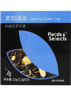 First tea斐思茉莉绿茶袋泡茶便携茶包 办公室酒店奶茶店10包装