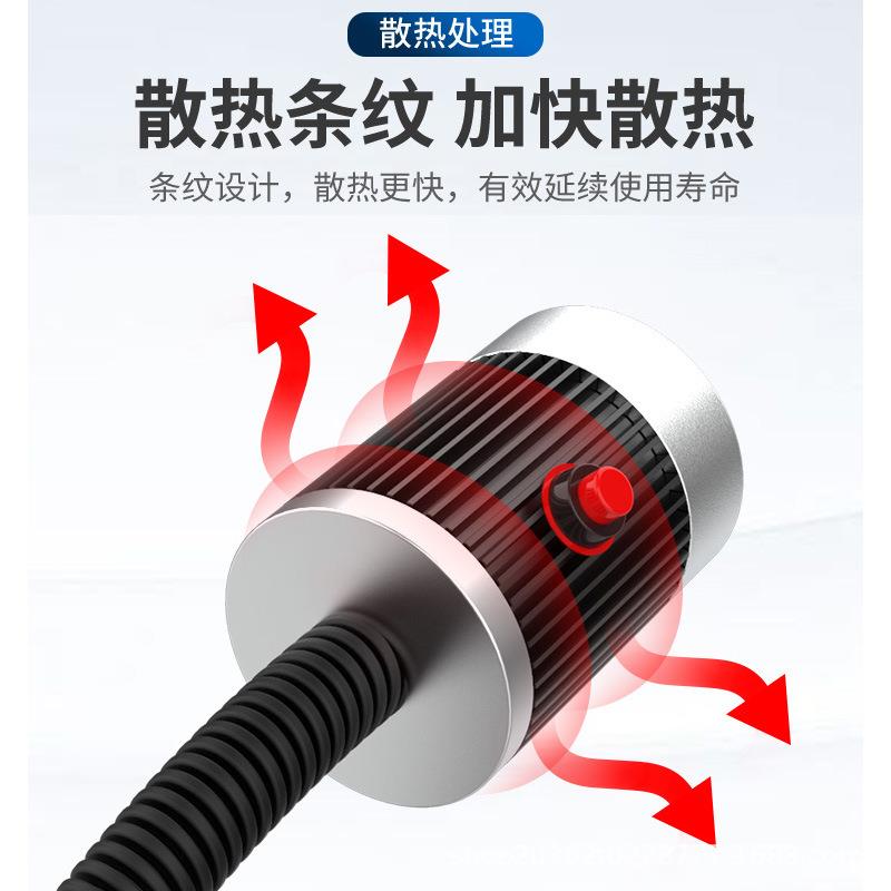 led射灯泡机床工作灯强磁铁磁吸灯具手机维修照明台灯一件包邮图片