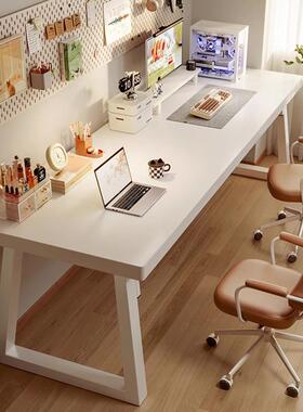 双人学习桌电脑桌台式书桌学生家用卧室简约现代白色办公写字桌子