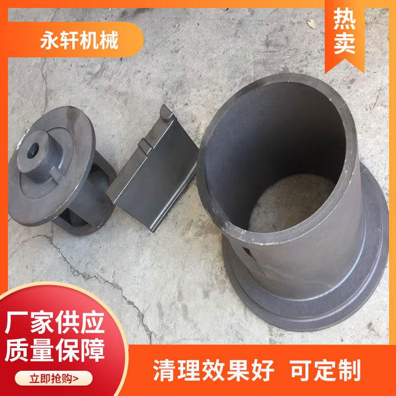 喷砂机叶轮定向套抛丸机护板端护板侧护板顶护板配件大全图片