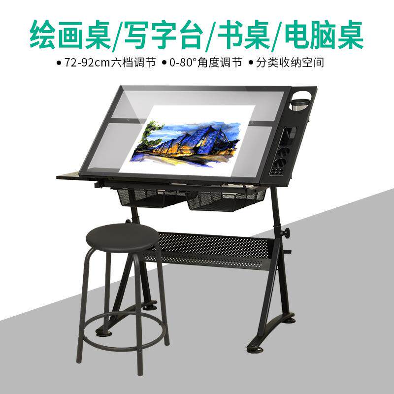 绘岳绘画桌工作台设计玻璃桌子折叠升降绘图桌倾斜美术制图画台图片