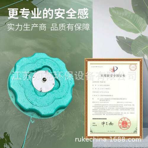 一泉体化河道曝气净化设备E 喷曝气机鱼塘氧曝气增系统可配LD灯