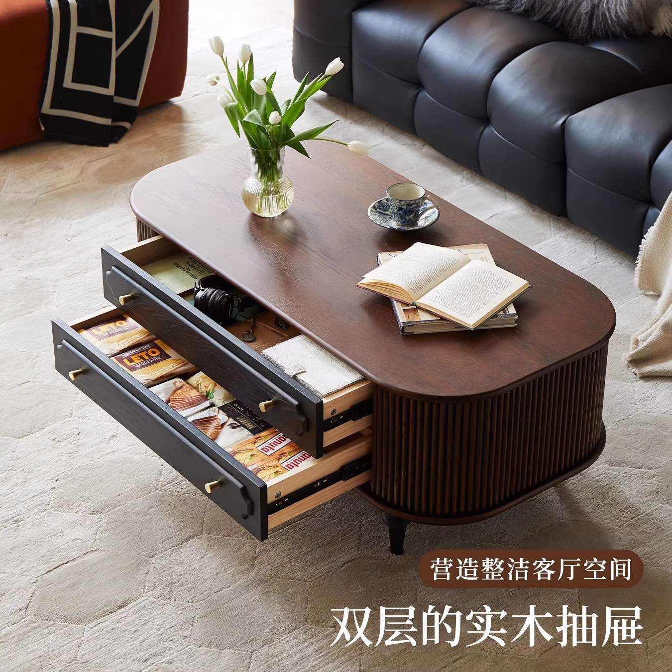中古风茶几复古白蜡木茶几美式客厅家用椭圆形茶桌移动茶台