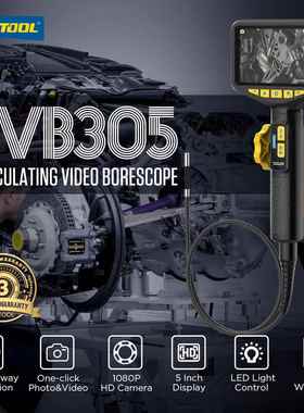 SVB305 Car Inspection Borehole Camera Diagnosis Tools
