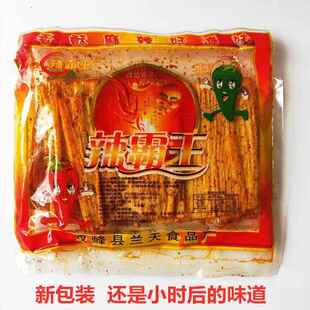 湖南特产祁东辣霸王辣片110g大包儿时味道辣条香辣咸味混搭新日期