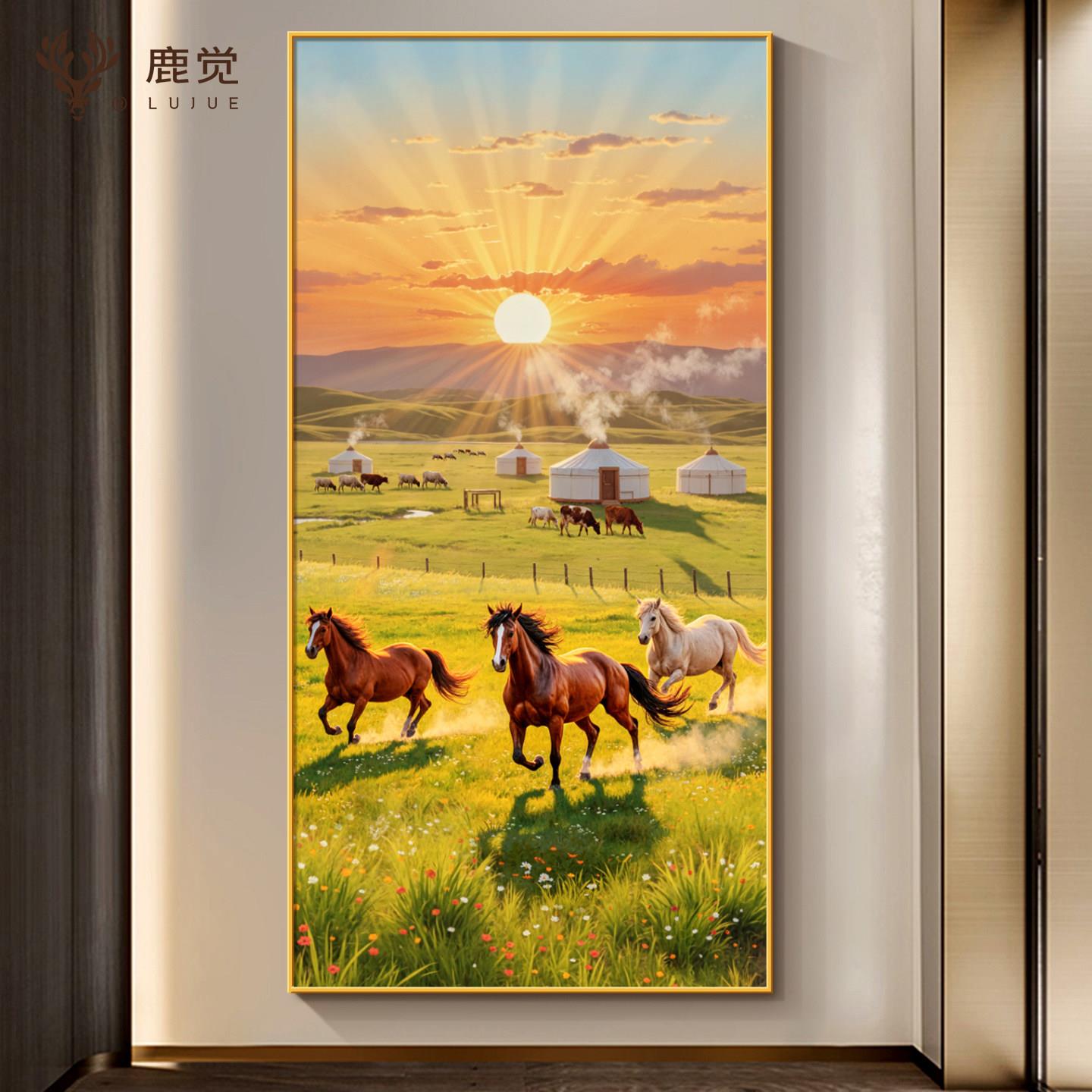 马到成功玄关装饰画旭日东升走廊过道挂画入户迎门墙草原风景壁画