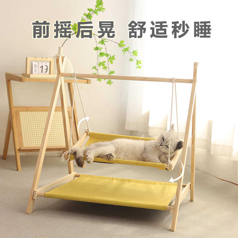 猫清洗吊床挂可猫咪木质宠物通用四季床猫猫双层床猫秋千窝式宠物
