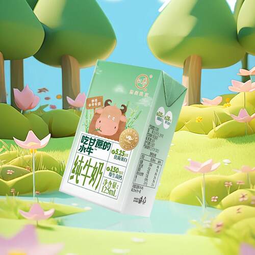 采用甘蔗水牛奶125毫升*18盒青少年牛奶儿童牛奶学生早餐迷你牛奶