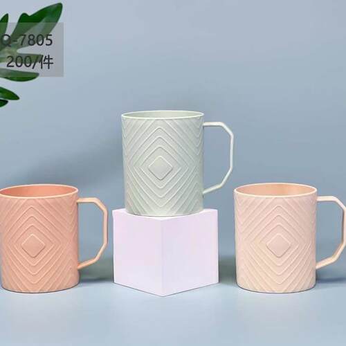 Multi-style and multi-color travel minimalist solid color do