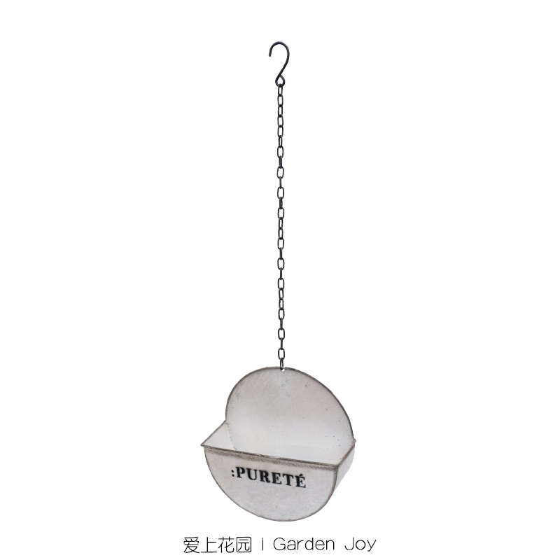 爱上花园 园艺杂货 铁艺铁皮做旧装饰摆件挂件阳台链条壁挂吊盆