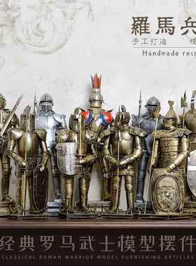 覆古盔甲武士铁艺模型酒柜电视柜酒吧欧式骑士铠甲工艺礼品摆饰装
