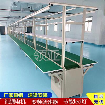 流水线 线工作台车间生产线 线输送带自动化拉线 线组装铝挤型材