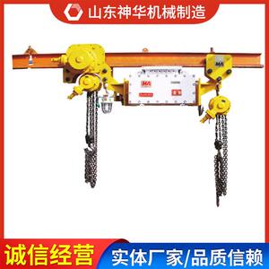 DDD8J矿用隔爆型单轨吊车规格特点使用简单隔爆型单轨吊车