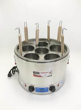 商用电热底面锅麻辣烫奥登六孔汤圆锅煮粉茅菜蒸桶台式