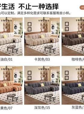 油风客厅电动百合沙发小jls79689客厅户型多功能可伸缩尔雪尼花瓣