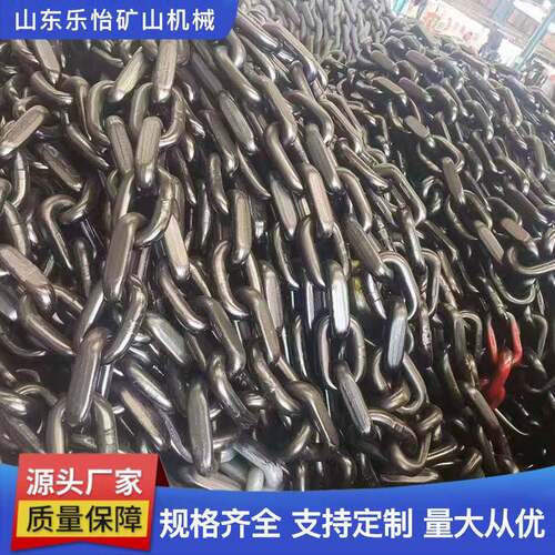 起重圆环链条G80锰钢链条矿用传动输送链提升机不锈钢镀锌链条
