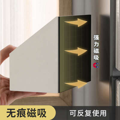一次性杯子取杯器冰箱磁吸收纳盒饮水机纸杯放置架壁挂饮品胶杯架
